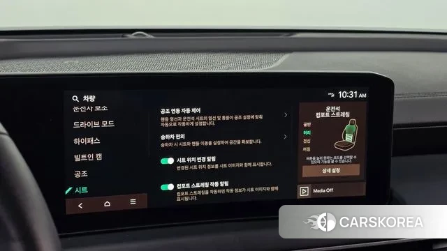 Kia The New K8 2025 Серый из Кореи, фото 6