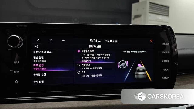 Kia K5 3rd generation 2023 Черный из Кореи, фото 6