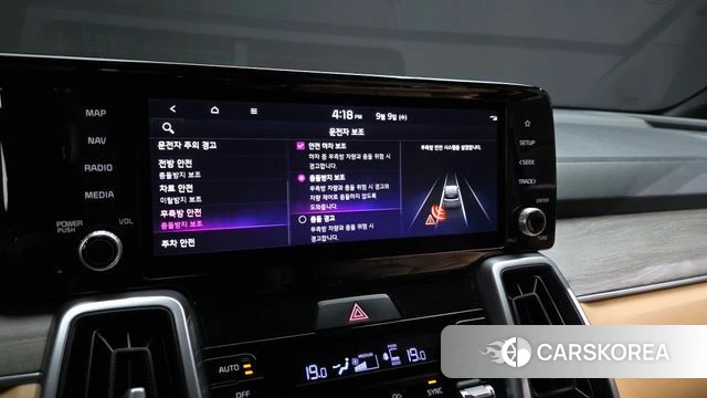 Kia Sorento 4th Generation 2021 Черный из Кореи, фото 6