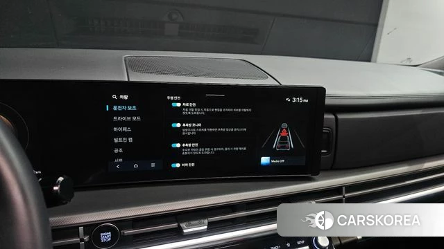 Hyundai Santa Fe (MX5) 2024 Белый из Кореи, фото 6