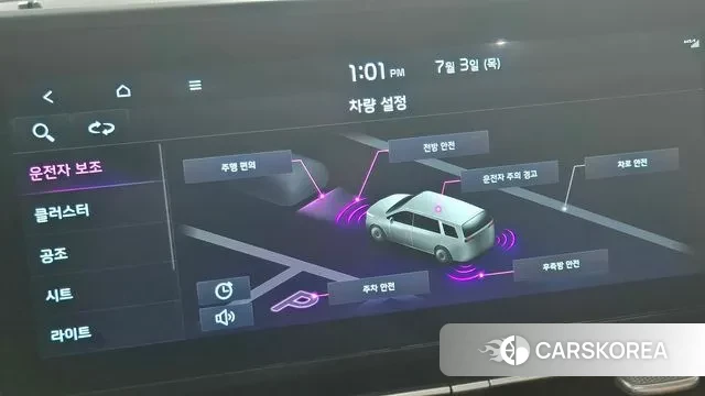 Kia Carnival 4th generation 2020 Белый из Кореи, фото 6