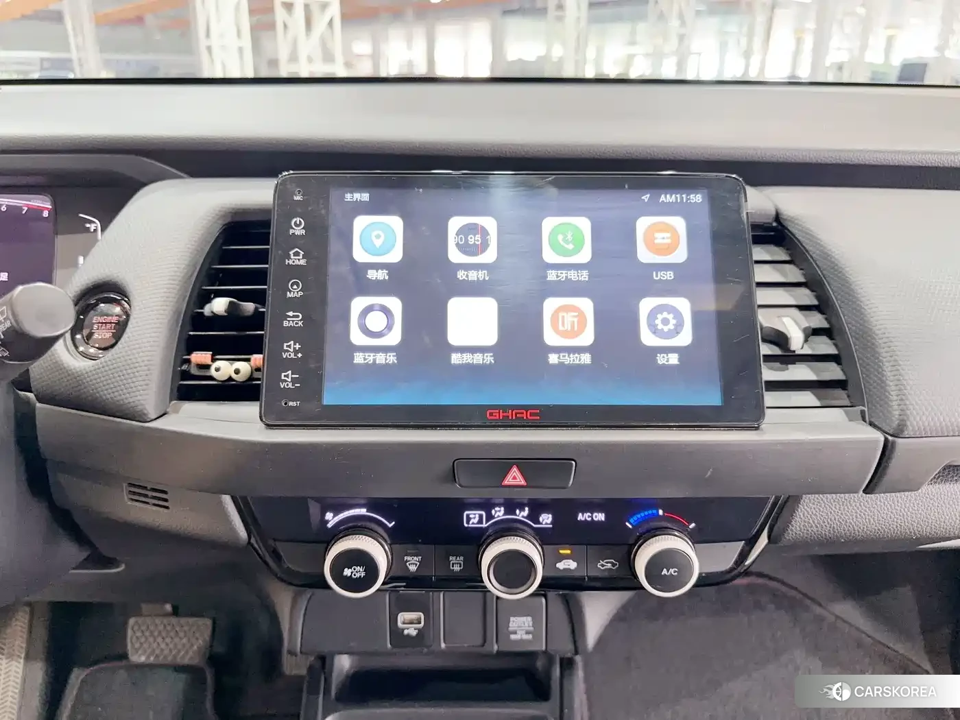 Honda Fit 2021 Белый из Китая, фото 6
