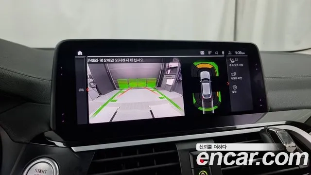 BMW X4 (G02) id 2896691 из Кореи 6