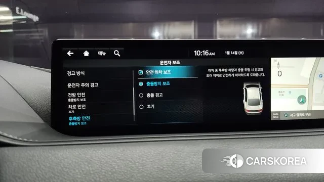 Genesis G80 (RG3) 2020 Белый из Кореи, фото 6