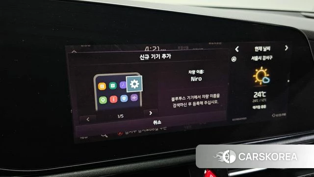 Kia Di Ol Nu Niro 2022 Зеленый из Кореи, фото 6