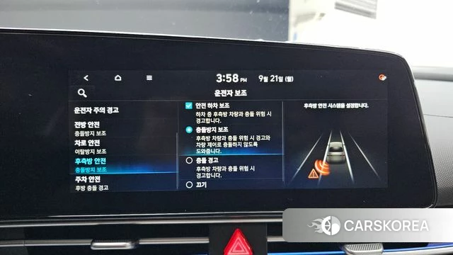 Hyundai Avante (CN7) 2020 Белый из Кореи, фото 6