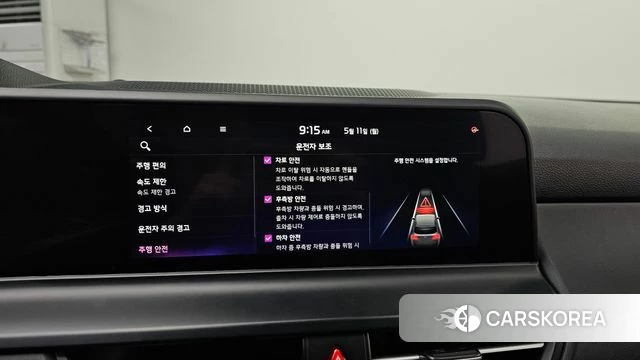 Kia The New Seltos 2022 Синий из Кореи, фото 6