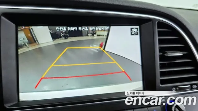 Hyundai Avante AD id 2213618 из Кореи 6