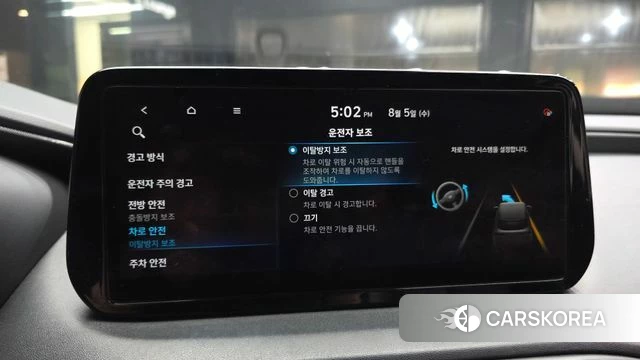 Hyundai The New Santa Fe 2021 Белый из Кореи, фото 6