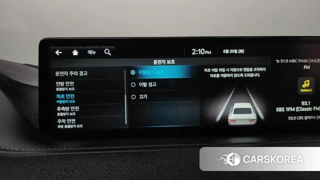 Genesis G80 (RG3) 2023 Черный из Кореи, фото 6