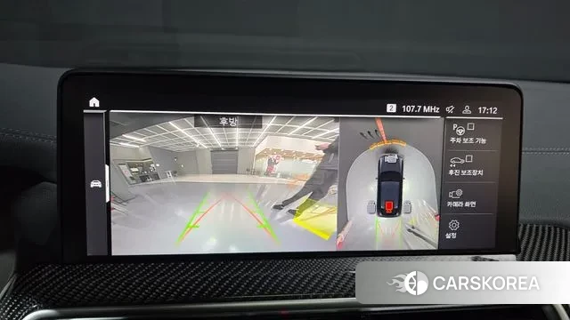 BMW X4 (G02) 2024 Черный из Кореи, фото 6