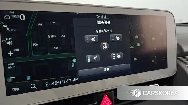 Hyundai Ionic 5 2021 Серый из Кореи, фото 6