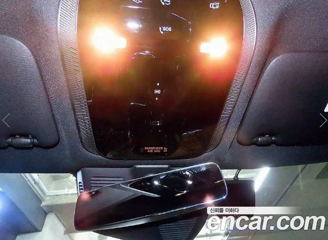 Mercedes-Benz C-Class W206 id 2805409 из Кореи 6