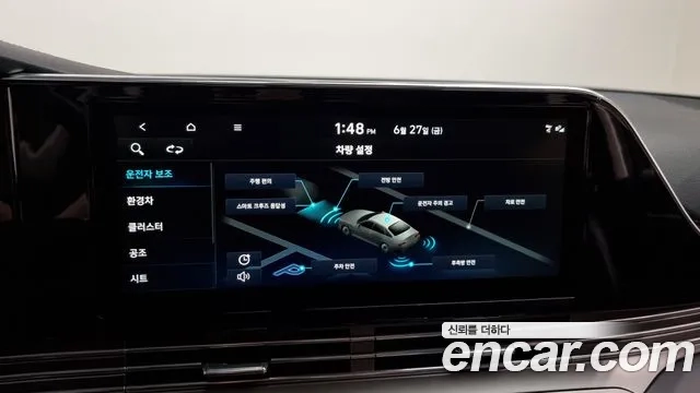 Hyundai The New Grandeur IG Hybrid 2021 Серый из Кореи, фото 6