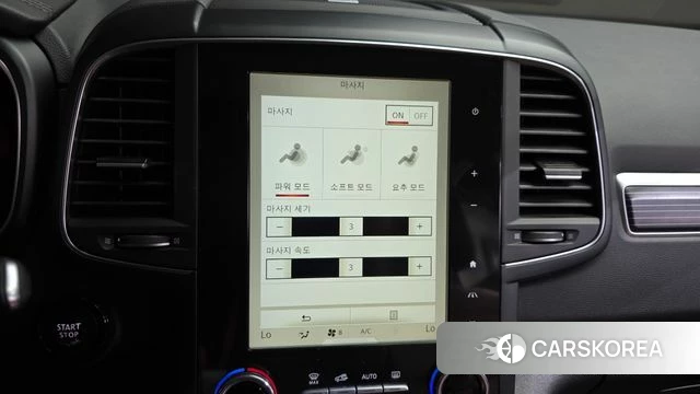 Renault Korea (Samsung) The New QM6 2020 Белый из Кореи, фото 6