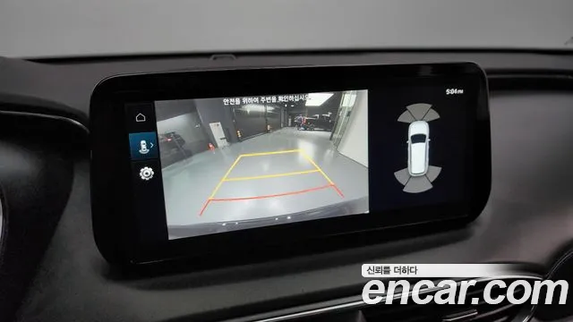 Hyundai The New Santa Fe id 2411040 из Кореи 6