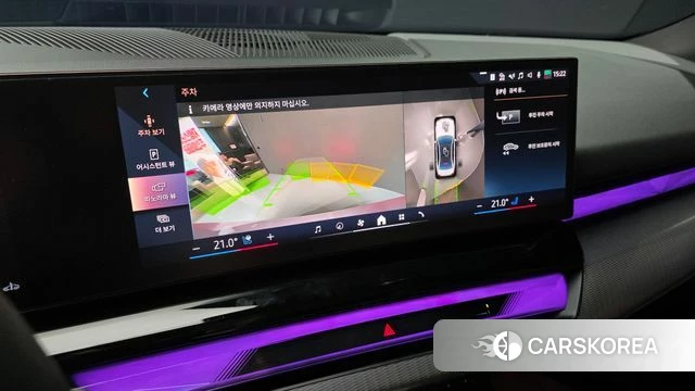 BMW 5 Series (G60) 2024 Белый из Кореи, фото 6