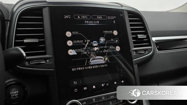 Renault Korea (Samsung) The New QM6 2026 Серый из Кореи, фото 6