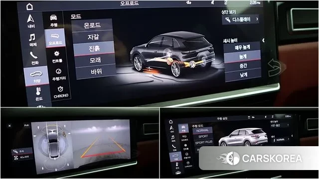 Porsche Cayenne (PO536) 2020 Синий из Кореи, фото 6