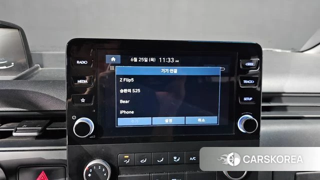 Hyundai Staria 2024 Белый из Кореи, фото 6