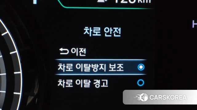 Hyundai Kona Electric 2020 Белый из Кореи, фото 6