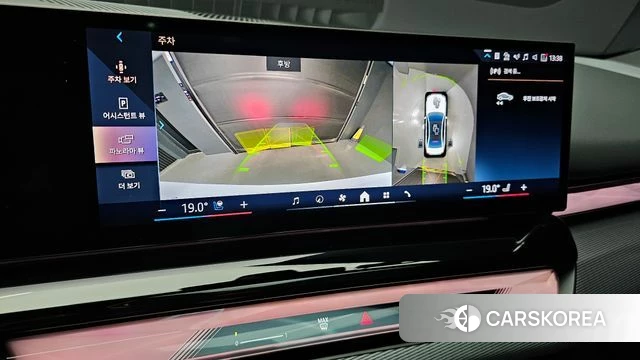 BMW 5 Series (G60) 2025 Белый из Кореи, фото 6