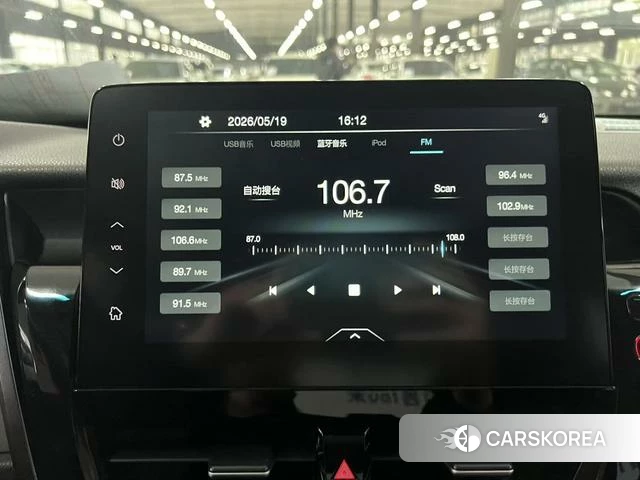 Toyota Camry 2023 Черный из Китая, фото 6