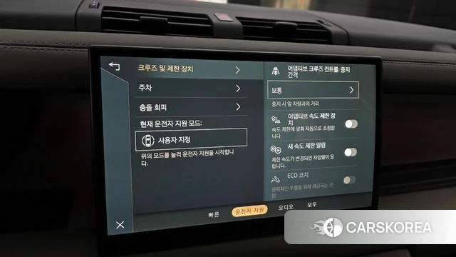 Land Rover Defender (L663) 2025 Зеленый из Кореи, фото 6