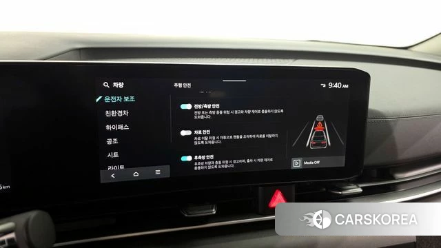 Kia The New Carnival 4th Generation 2024 Белый из Кореи, фото 6