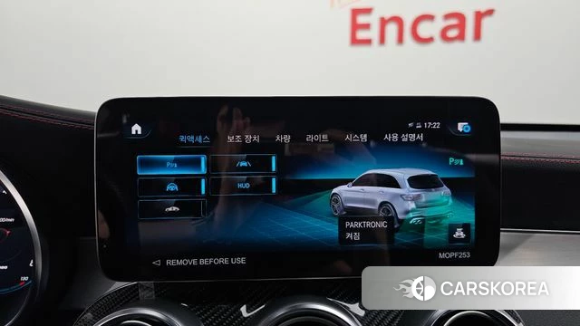Mercedes-Benz GLC-Class X253 2022 Черный из Кореи, фото 6