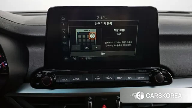 Kia Come New K3 2020 Белый из Кореи, фото 6