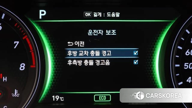 Genesis G70 2019 Серый из Кореи, фото 6