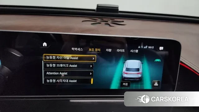 Mercedes-Benz EQC N293 2020 Белый из Кореи, фото 6