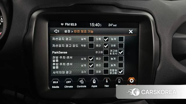 Jeep Renegade 2023 Синий из Кореи, фото 6