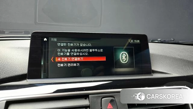 BMW 3 Series (F30) 2018 Белый из Кореи, фото 6