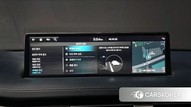 Genesis GV70 2023 Белый из Кореи, фото 6