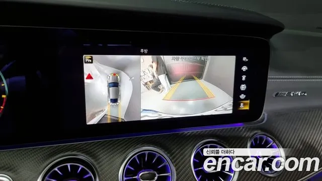 Mercedes-Benz AMG GT 2021 Белый из Кореи, фото 6