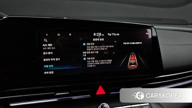 Hyundai The New Avante (CN7) 2025 Белый из Кореи, фото 6