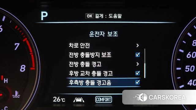 Genesis G70 2019 Светло-серебряный цвет из Кореи, фото 6