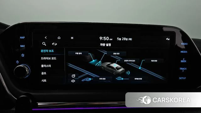 Hyundai Sonata (DN8) 2022 Серый из Кореи, фото 6