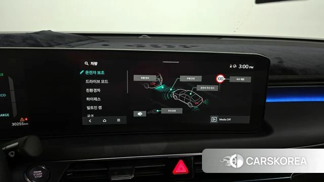 Kia The New K8 Hybrid 2024 Белый из Кореи, фото 6