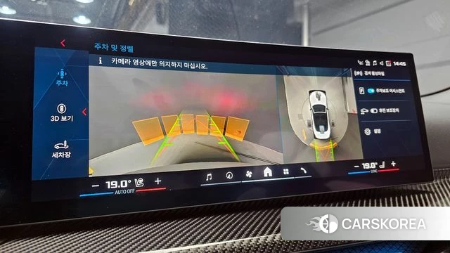 BMW M4 (G82) 2025 Белый из Кореи, фото 6