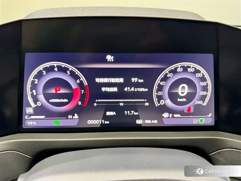 Honda Accord 2026 Черный из Китая, фото 6