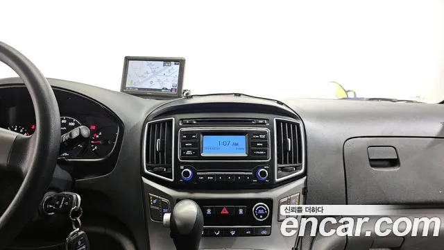 Hyundai The New Grand Starex id 2510725 из Кореи 6