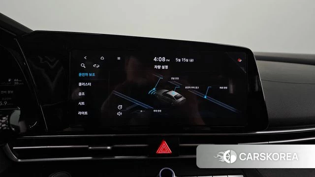 Hyundai Avante (CN7) 2021 Белый из Кореи, фото 6