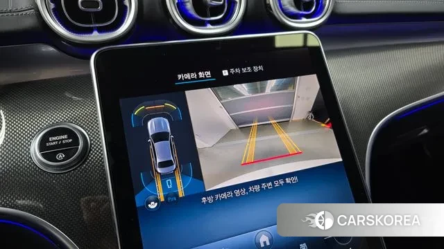 Mercedes-Benz C-Class W206 2025 Белый из Кореи, фото 6