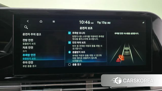 Hyundai The New Grandeur IG Hybrid 2020 Серый из Кореи, фото 6