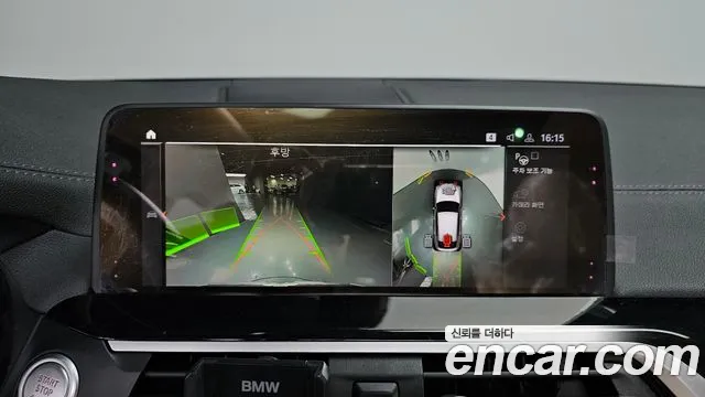 BMW X4 (G02) id 2671084 из Кореи 6