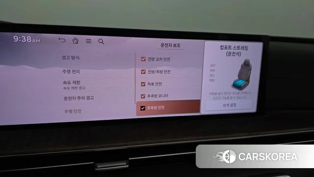 Genesis GV80 2024 Серый из Кореи, фото 6