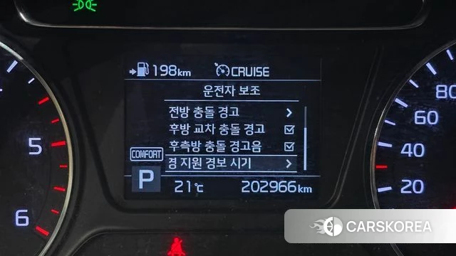 Kia The New Sorento 2018 Белый из Кореи, фото 6